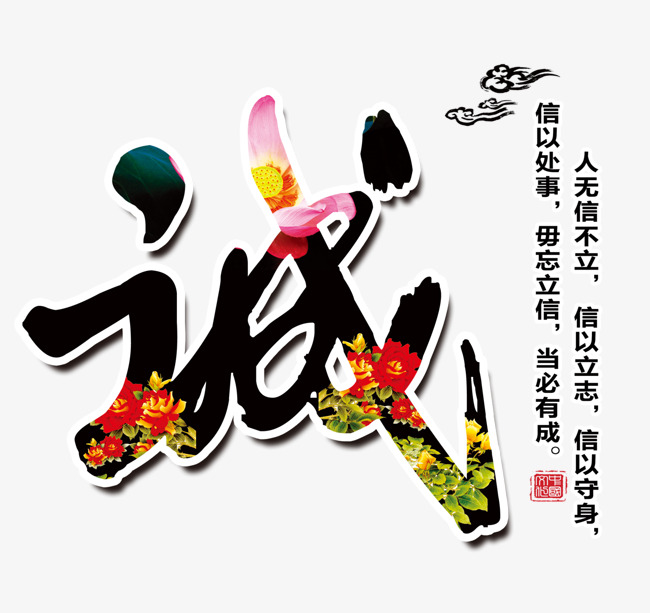 奎文要账公司