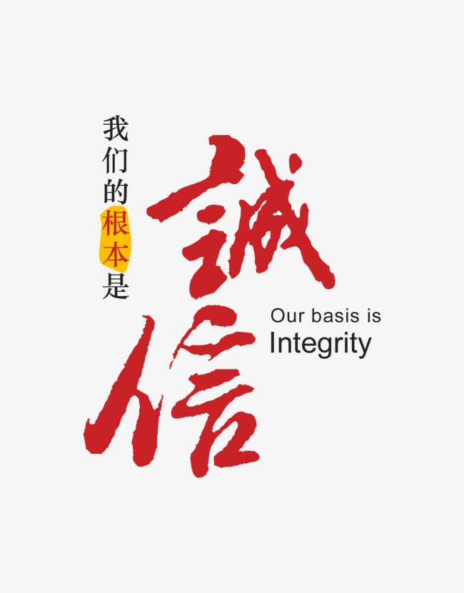 奎文收账公司